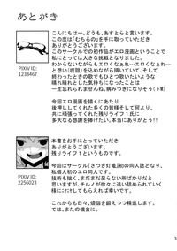 第37頁圖
