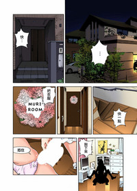 第21頁圖
