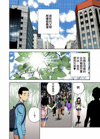 第25頁圖