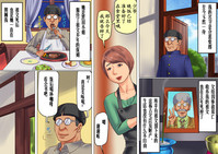 第5頁圖
