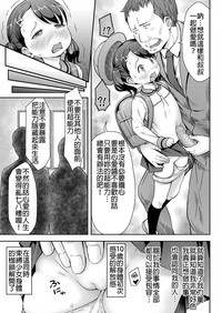 第13頁圖