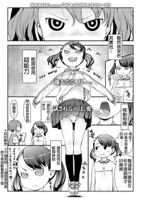 第1頁圖