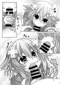 第5页图