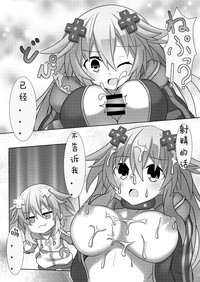 第9页图