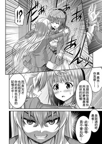 第17頁圖