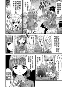 第21頁圖