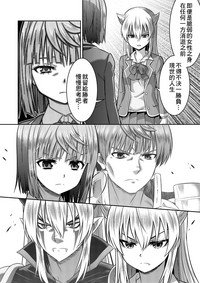 第29頁圖