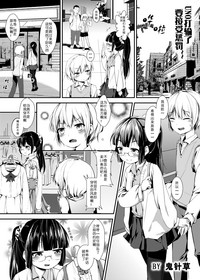 第1頁圖