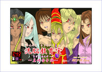 第1頁圖