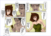 第33頁圖