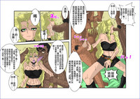 第9頁圖