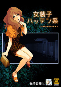 第1頁圖