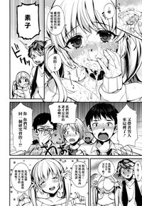 第125页图
