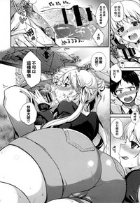 第129页图