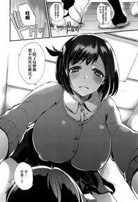 第89页图