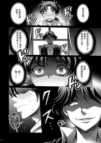 第21頁圖