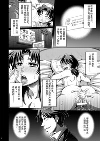 第9頁圖