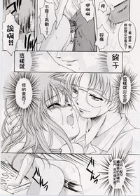 第29頁圖