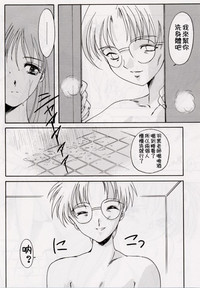 第37頁圖