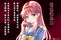 第53頁圖