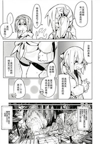 第13页图