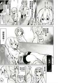 第17页图