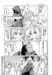 第25页图
