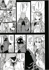 第29页图