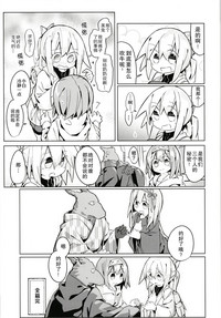 第33页图