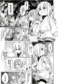 第9页图
