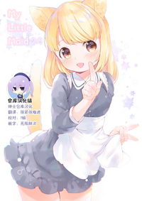 第1页图
