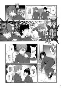 第13页图
