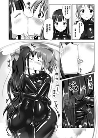 第13页图