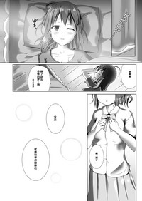 第25页图