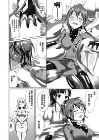 第9页图