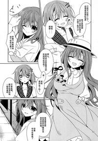 第25頁圖