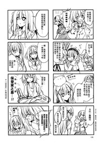 第29頁圖
