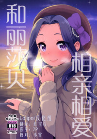 第1页图