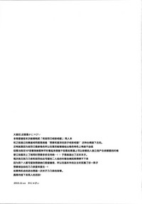 第21页图