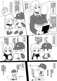 第5頁圖