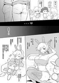 第9頁圖
