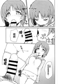 第17頁圖