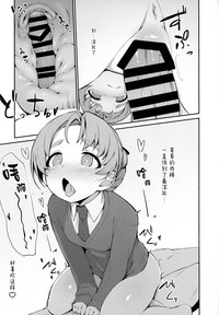 第13页图