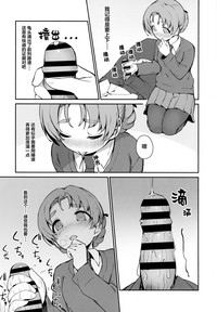 第5页图