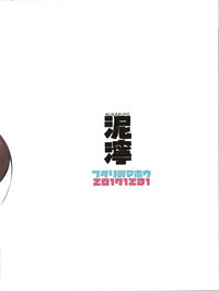 第25頁圖