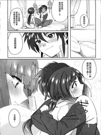 第9頁圖