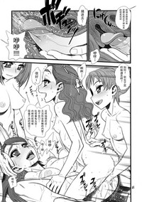 第21頁圖
