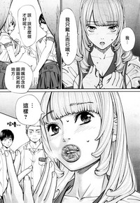 第33页图