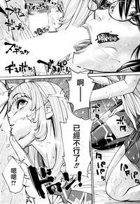 第45页图