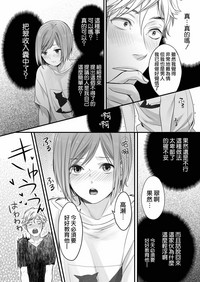第25頁圖